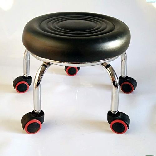 皮面座椅多用轮子小圆凳子家用滑轮坐垫创意喝茶小巧型鞋柜板凳洗