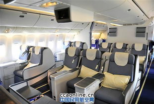 南航首架777飞机客舱改造完成 采用专造国产座椅