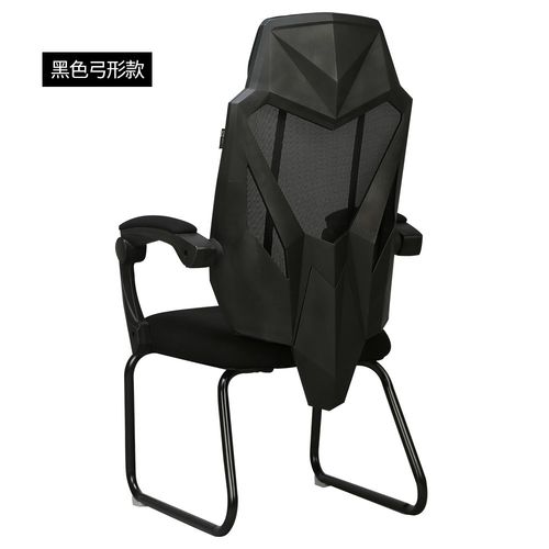 特价黑白调电脑椅家用_黑白调电脑椅家用电竞椅游戏椅座椅转椅椅子